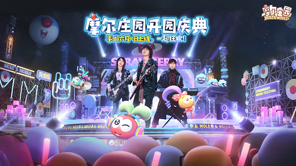 Ħ��ׯ԰������������ô��