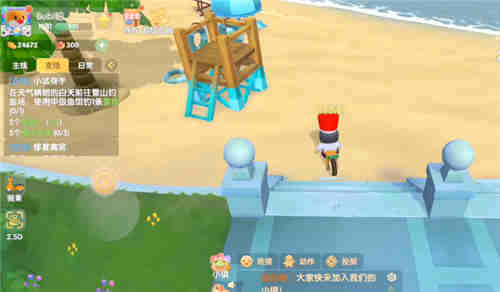 Ħ��ׯ԰���α�������