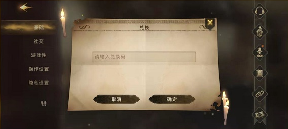 ��������ħ�����������һ����ȫ2022����