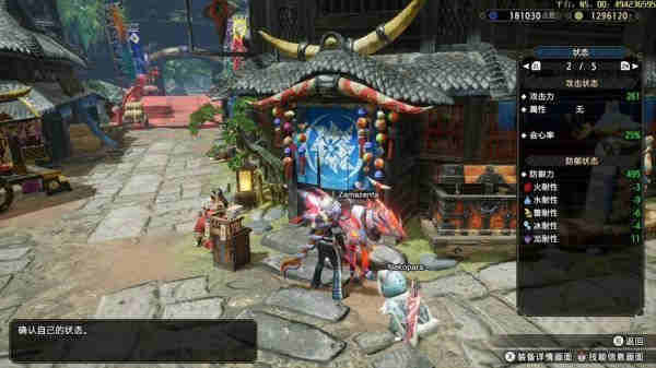 ������������3.0̫����װ��ǿ�Ƽ�