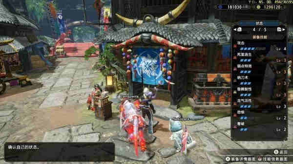 ������������3.0̫����ǿ��װ�Ƽ�