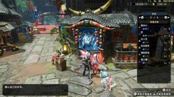 ������������3.0̫����ǿ��װ�Ƽ�