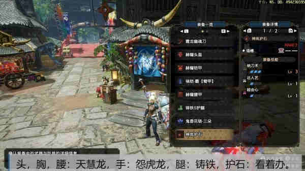 ������������3.0̫����װ��ǿ�Ƽ�