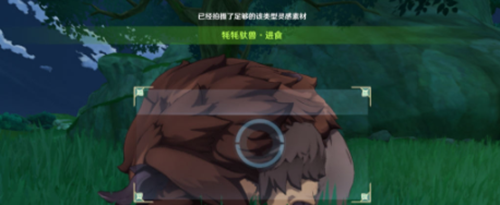 ��ԭ�񡷺ĺ����޽�ʳ��ɹ���