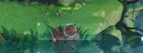 ��ԭ�񡷺ĺ����޽�ʳ��ɹ���