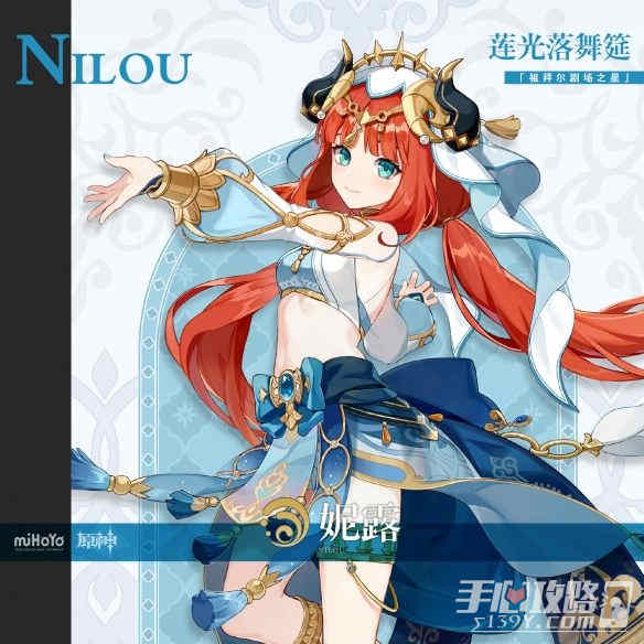 ��ԭ�񡷺ĺ����޽�ʳ��ô����