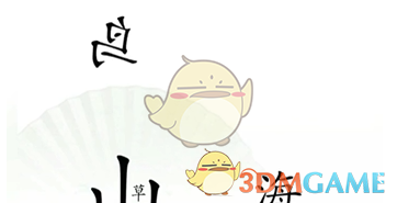 �������Ҳ�������ʮ�Ĺؾ����ͨ�ع���