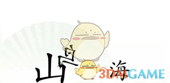 �������Ҳ�������ʮ�Ĺؾ����ͨ�ع���