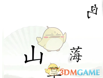 �������Ҳ�������ʮ�Ĺؾ����ͨ�ع���