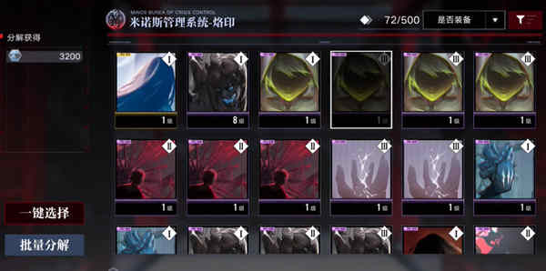 ������;�ӻ�ϵͳ��ô����