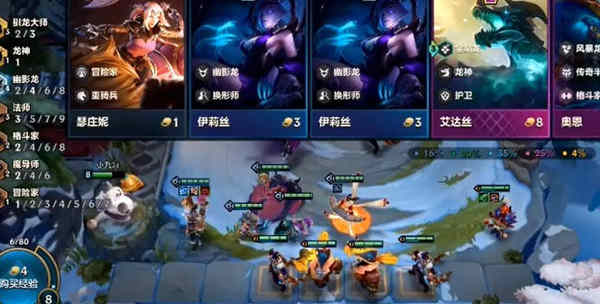 �����֮ս������ϸ����