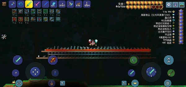 ̩������ֹͣˢ�ַ�����ѧ