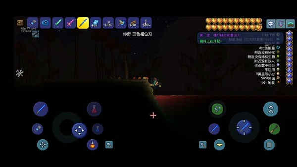 ̩������ֹͣˢ�ַ�����ѧ