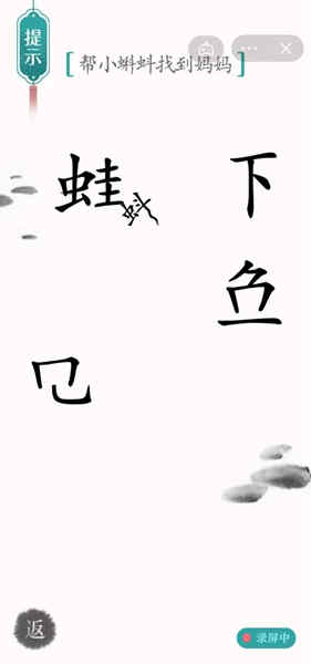 ������ħ������С����ҵ�������ô��