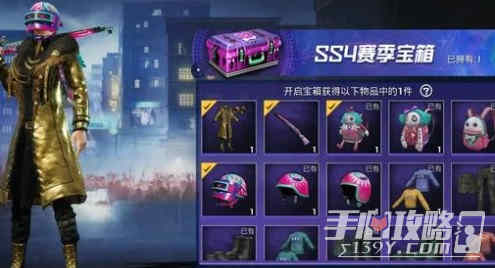 ����ƽ��Ӣ����ϡ�еı�����ȡ����