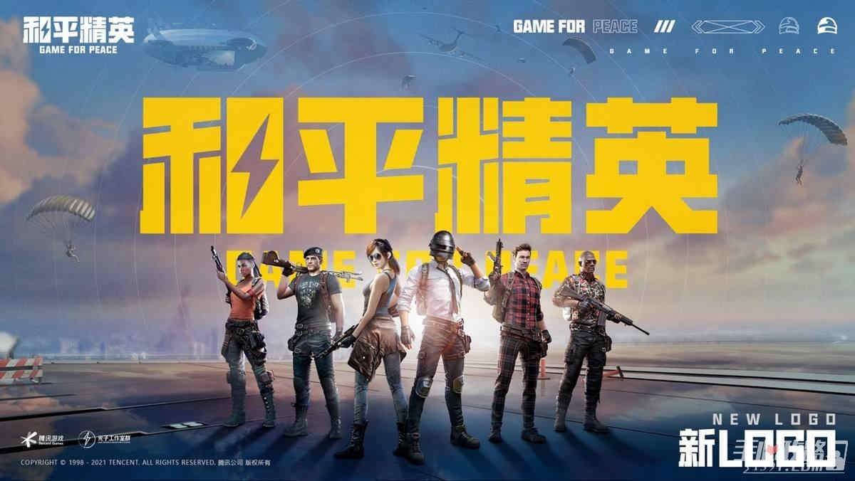 ����ƽ��Ӣ����ϡ�еı�����÷���