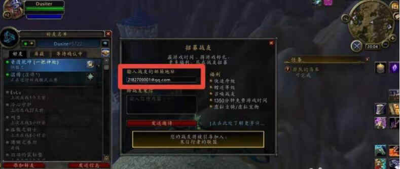 ħ������ս����ļ��ôŪ-ս����ļ��������