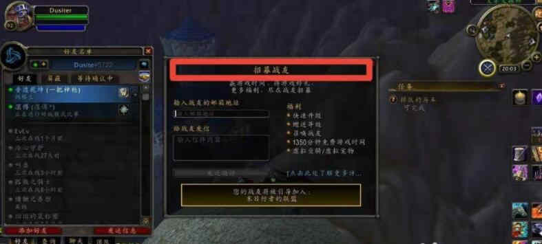 ħ������ս����ļ��ôŪ-ս����ļ��������