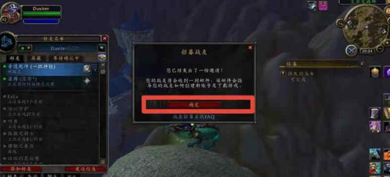 ħ������ս����ļ��ôŪ-ս����ļ��������