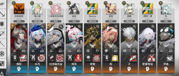 ���շ��ۼ��껪��ʼʱ��һ��