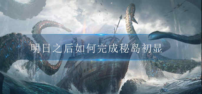 ����֮���������ص�����