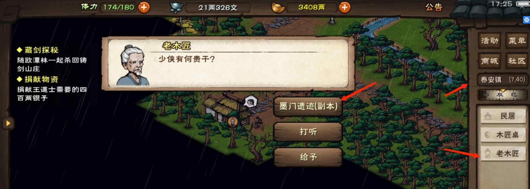 ���꽭��40������������-40������λ�÷���