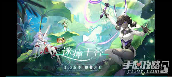 ����2.3�汾ʲôʱ������ ����2.3�汾����һ��