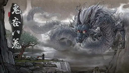 ���Ȱ˻Ľ��޷�������ѡ�����һ��