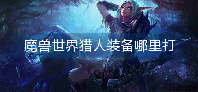 ħ����������װ�������-wlk����װ����ȡ����