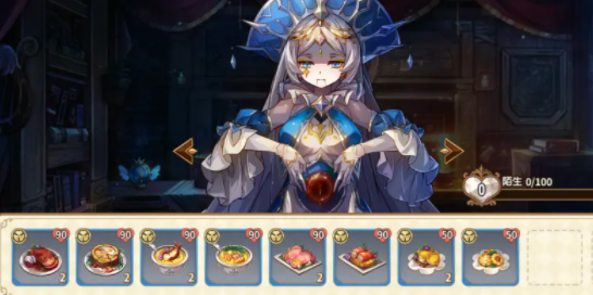 ����ʯ����������֮ʯ�������Ⱥøж���ô����