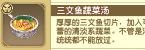 ����ʯ����������֮ʯ�������Ⱥøж���ô����