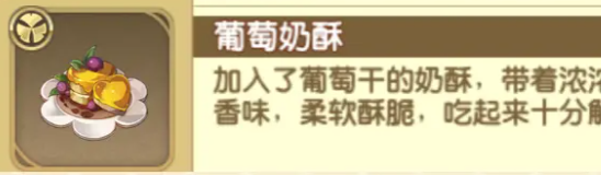 ����ʯ����������֮ʯ�������Ⱥøж���ô����