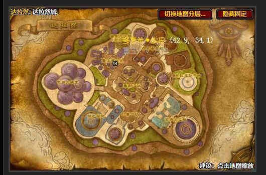 ħ�����绳�ɷ�wlk��ʦ����ҩ����ѧ���