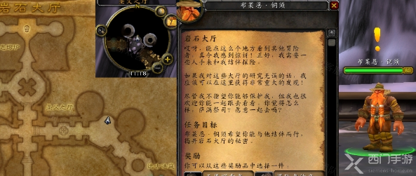 ħ�����绳�ɷ���ʯ����������ô��