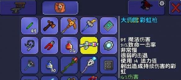̩�����ǵ�������������һ��