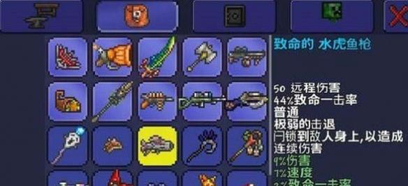 ̩�����ǵ�������������һ��