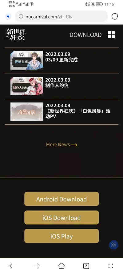 ���������ô����