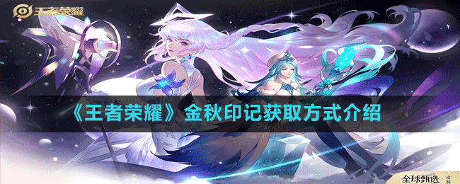 ��������ҫ������ӡ�ǻ�ȡ��ʽ����