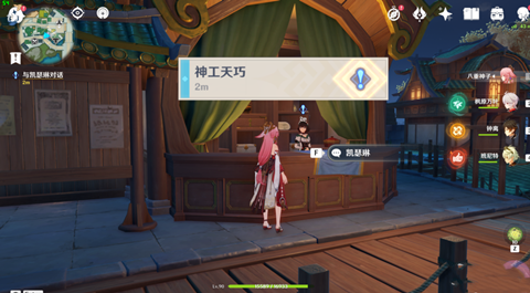 ԭ����ô�޸�����