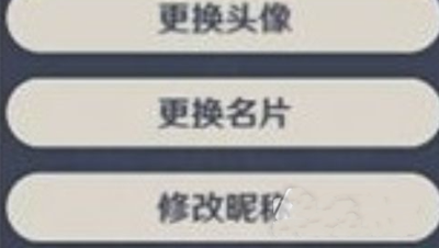 ԭ����ô�޸�����