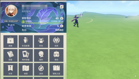 ԭ����ô�޸�����