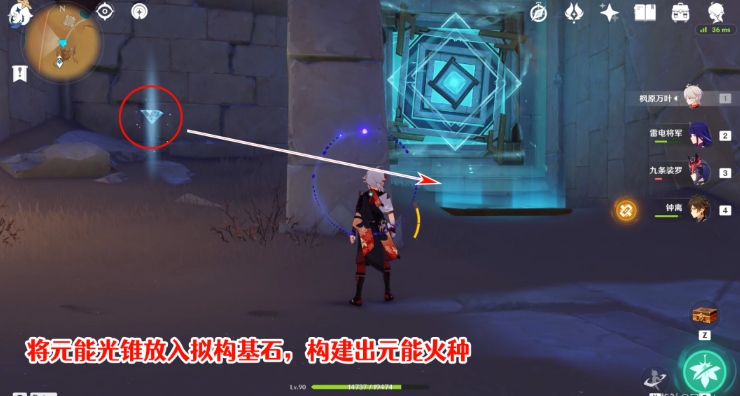 ��ԭ�񡷳���ʱ����ɳĮ����ɳ����ɷ���