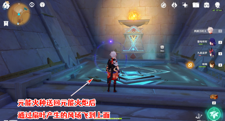 ��ԭ�񡷳���ʱ����ɳĮ����ɳ����ɷ���