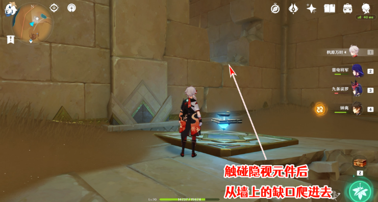 ��ԭ�񡷳���ʱ����ɳĮ����ɳ����ɷ���