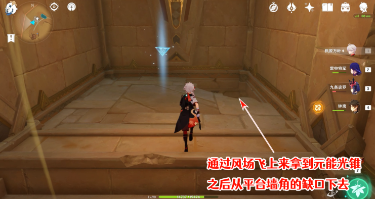 ��ԭ�񡷳���ʱ����ɳĮ����ɳ����ɷ���