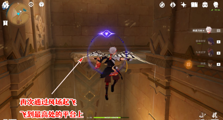 ��ԭ�񡷳���ʱ����ɳĮ����ɳ����ɷ���