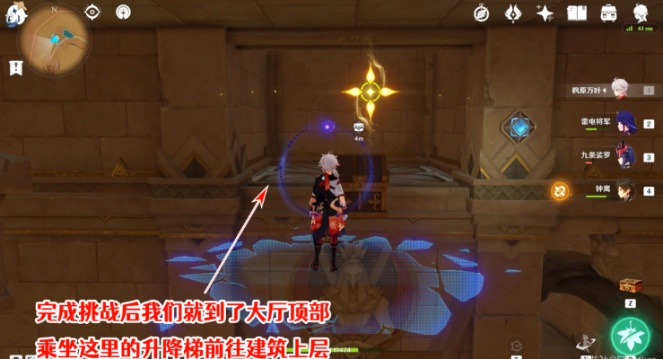 ��ԭ�񡷳���ʱ����ɳĮ����ɳ����ɷ���