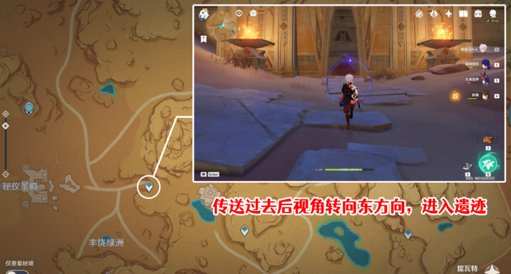 ��ԭ�񡷳���ʱ����ɳĮ����ɳ����ɷ���