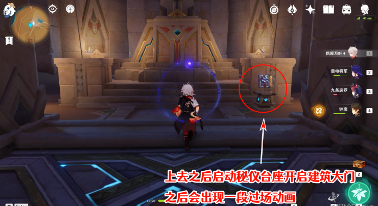 ��ԭ�񡷳���ʱ����ɳĮ����ɳ����ɷ���