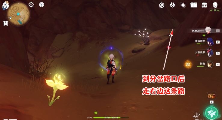 ��ԭ�񡷳���ʱ����ɳĮ����ɳ����ɷ���